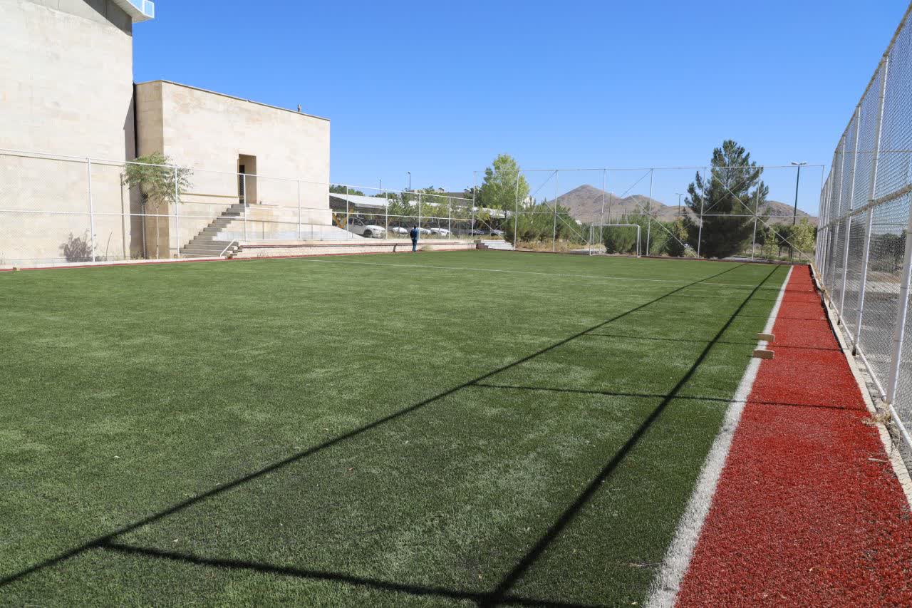 Third Responsive Image